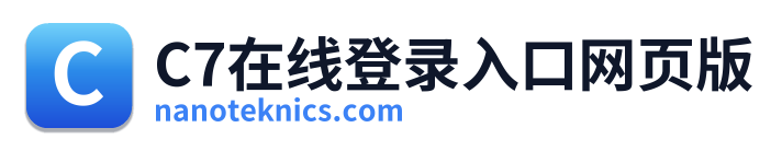 C7在线登录入口网页版 Logo